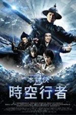 Watch Iceman: The Time Traveller Xmovies8
