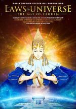 Watch The Laws of the Universe: The Age of Elohim Xmovies8