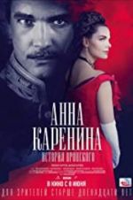 Watch Anna Karenina: Vronsky\'s Story Xmovies8