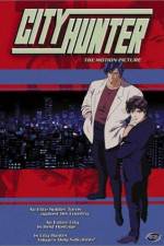Watch City Hunter The Motion Picture Xmovies8