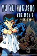 Watch Y y hakusho The golden seal Xmovies8