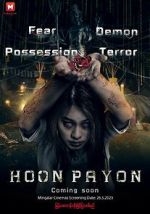Watch Hoon Payon Xmovies8