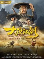 Watch Desert Legend Xmovies8