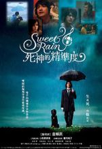 Watch Sweet Rain: Accuracy of Death Xmovies8