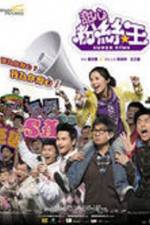 Watch Tim sum fun si wong Xmovies8