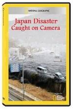 Watch Japan Disaster: Caught On Camera Xmovies8