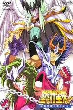 Watch Seinto Seiya: Saishu Seisen no Senshi-tachi Xmovies8