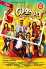 Watch Dhamaka Xmovies8