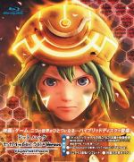 Watch .Hack//The Movie Xmovies8