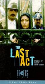 Watch The Last Act Xmovies8