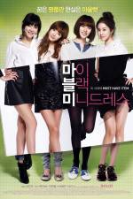 Watch Little Black Dress Xmovies8