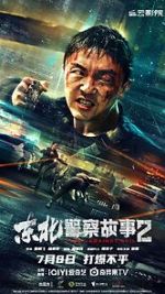 Watch Fight Against Evil 2 Xmovies8