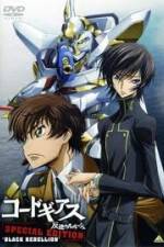 Watch Code Geass: Hangyaku no Lelouch Special Edition Black Rebellion Xmovies8