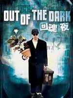 Watch Out of the Dark Xmovies8