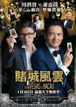 Watch The Man from Macau Xmovies8