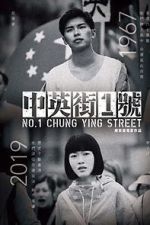 Watch No. 1 Chung Ying Street Xmovies8