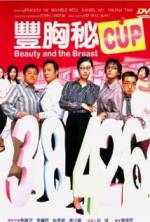 Watch Fung hung bei cup Xmovies8