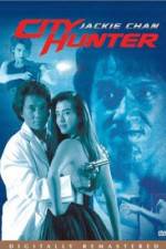 Watch City Hunter (Sing si lip yan) Xmovies8