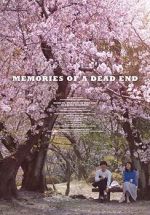 Watch Memories of a Dead End Xmovies8