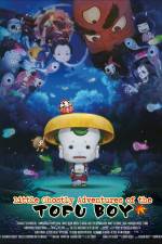 Watch Little Ghostly Adventures of Tofu Boy Xmovies8