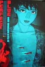 Watch Perfect Blue Xmovies8