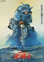 Watch Mobile Suit Gundam II: Soldiers of Sorrow Xmovies8