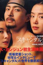 Watch Scandal - Joseon namnyeo sangyeoljisa Xmovies8