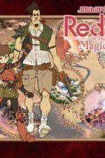 Watch Red Ash: Magicicada Xmovies8