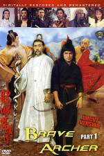 Watch She diao ying xiong chuan Xmovies8