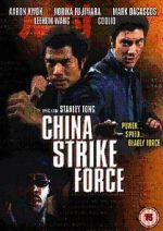 Watch China Strike Force Xmovies8