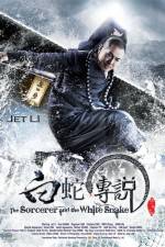 Watch The Sorcerer and the White Snake Xmovies8