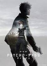 Watch Psycho-Pass: The Movie Xmovies8