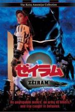 Watch Zeiramu 2 Xmovies8