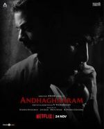 Watch Andhaghaaram Xmovies8