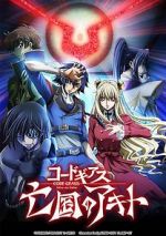 Watch Code Geass: Akito the Exiled 3 - The Brightness Falls Xmovies8