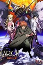 Watch Aquarion Movie: Ippatsu Gyakuten-hen Xmovies8