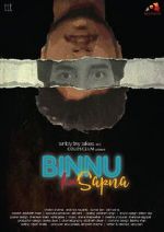 Watch Binnu Ka Sapna Xmovies8