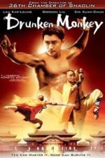 Watch Chui ma lau Xmovies8