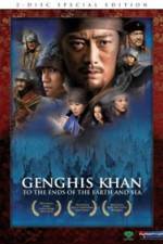 Watch Genghis Khan To the Ends of the Earth and Sea Xmovies8