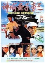 Watch The Hero of Swallow Xmovies8