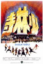 Watch Shaolin Temple Xmovies8