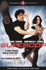 Watch Supercop (Ging chaat goo si 3: Chiu kap ging chaat) Xmovies8