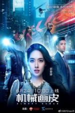 Watch Almost Human Xmovies8