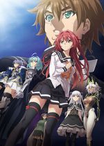 Watch The Testament of Sister New Devil: Departures Xmovies8