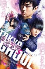 Watch Tokyo Ghoul: \'S\' Xmovies8