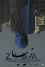 Watch Ziba Xmovies8