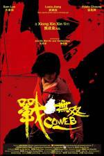 Watch Zhang wu shuang Xmovies8