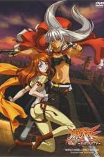 Watch Bakuretsu tenshi: Infinity Xmovies8