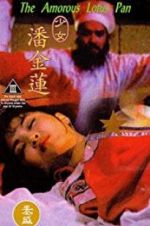 Watch The Amorous Lotus Pan Xmovies8