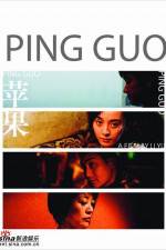 Watch Ping guo Xmovies8